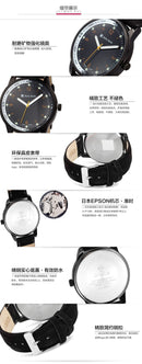 Relógio de pulso em aço inoxidável, masculino, feminino, retrô, sem caixa, couro, presente de aniversário, para pai